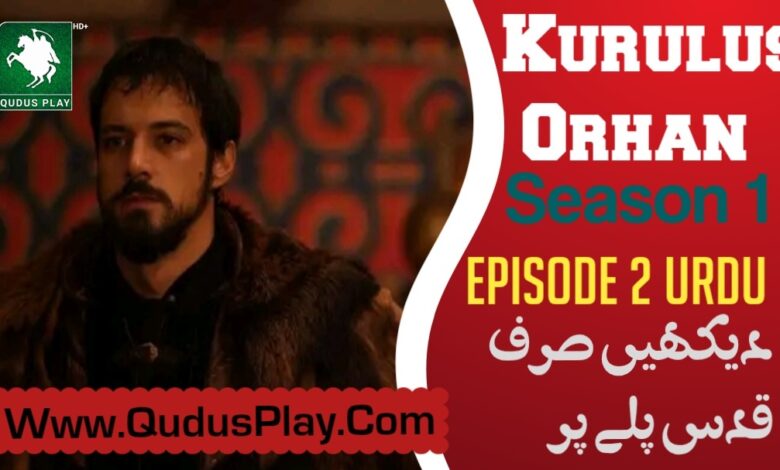Epi 2 Urdu & English Sub