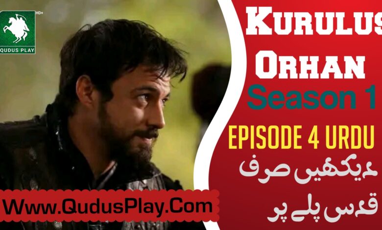 Epi 4 Urdu & English Subtitle